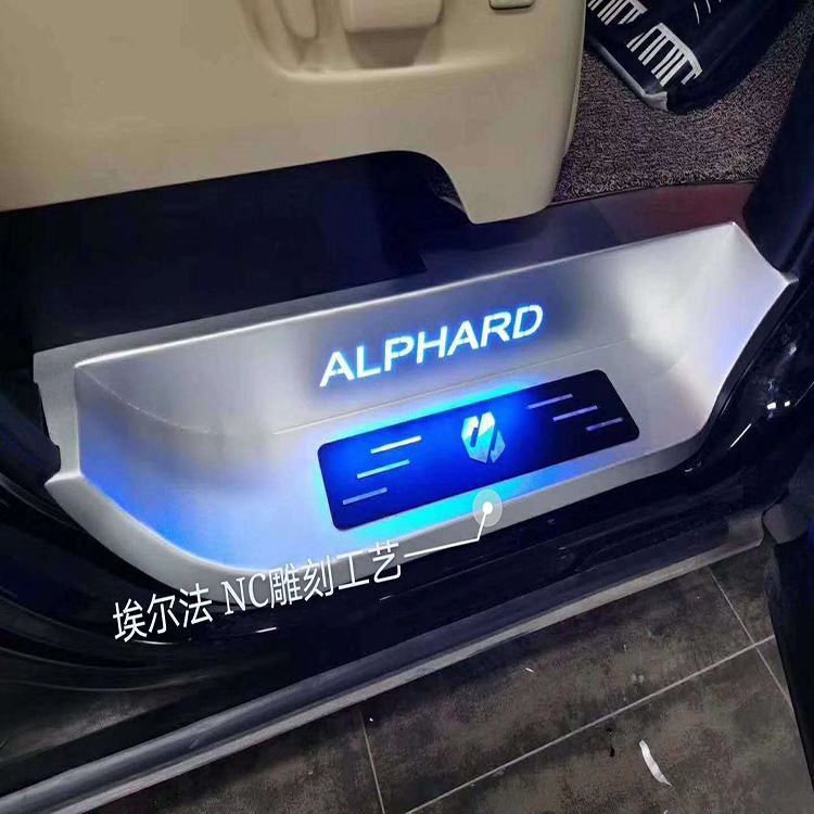 Regolazione del dado per altoparlanti auto