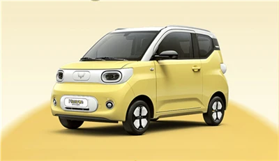 Sgmw Hongguang MINI EV di terza generazione elencato in Amaretto