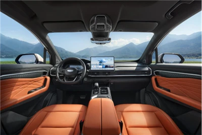 Il rilascio della mappa ufficiale Geely Haoyue L 2024 sarà elencato alla fine...